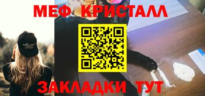 синтетический гашиш Свободный