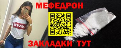 синтетический гашиш Свободный