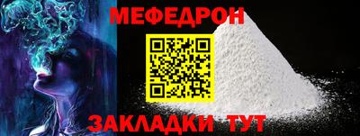 синтетический гашиш Свободный