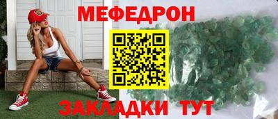 apvp Севастополь