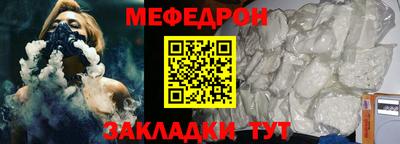 apvp Севастополь