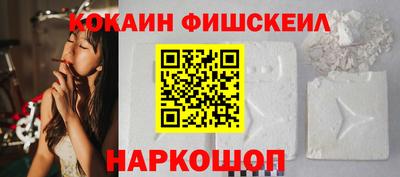 apvp Севастополь
