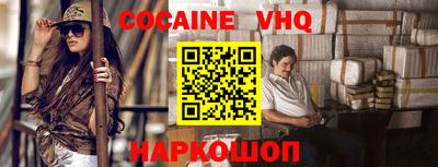 ГАЛЛЮЦИНОГЕННЫЕ ГРИБЫ Северобайкальск
