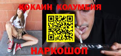 apvp Севастополь