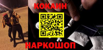 синтетический гашиш Свободный
