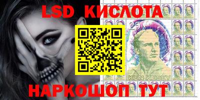 apvp Севастополь