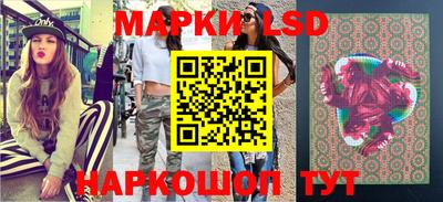 apvp Севастополь