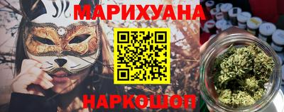 синтетический гашиш Свободный