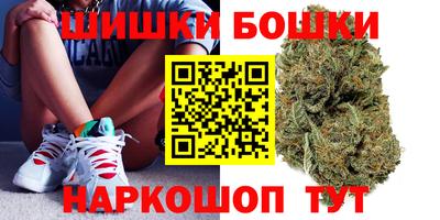 ГАЛЛЮЦИНОГЕННЫЕ ГРИБЫ Северобайкальск