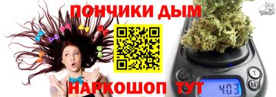 apvp Севастополь