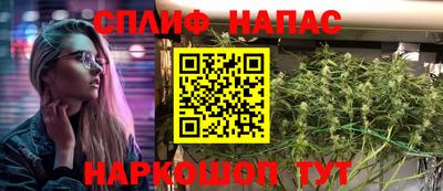 apvp Севастополь