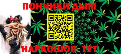 ГАЛЛЮЦИНОГЕННЫЕ ГРИБЫ Северобайкальск