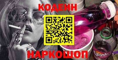 синтетический гашиш Свободный
