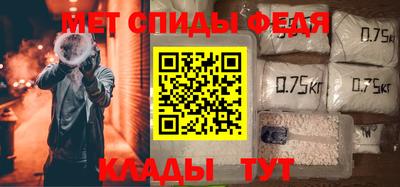 ГАЛЛЮЦИНОГЕННЫЕ ГРИБЫ Северобайкальск