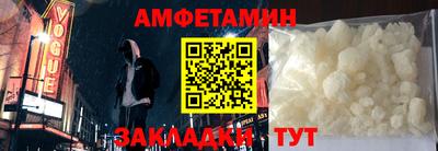 ГАЛЛЮЦИНОГЕННЫЕ ГРИБЫ Северобайкальск