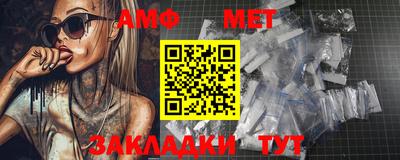 синтетический гашиш Свободный