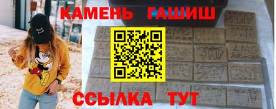 apvp Севастополь