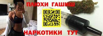 apvp Севастополь