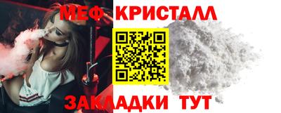 синтетический гашиш Свободный