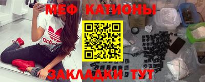 синтетический гашиш Свободный