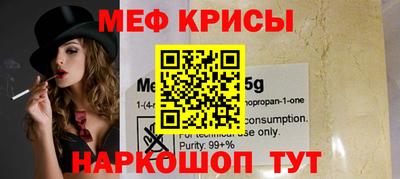 синтетический гашиш Свободный