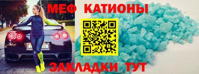 синтетический гашиш Свободный