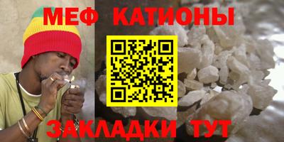 ГАЛЛЮЦИНОГЕННЫЕ ГРИБЫ Северобайкальск