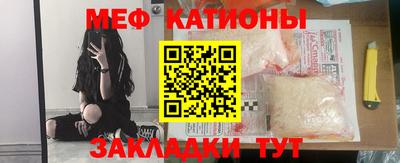 apvp Севастополь